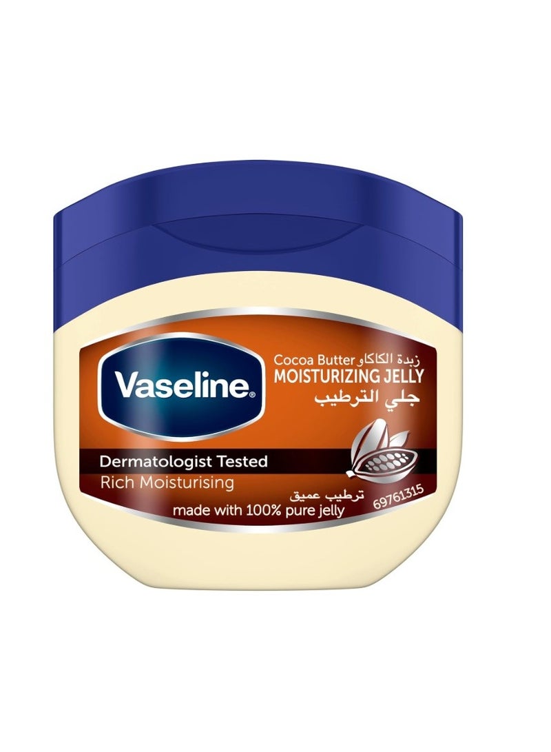 Vaseline Cocoa Butter Vaseline Moisturizing Jelly 100 ml – Rich Hydration & Long-Lasting Moisture - Image 1